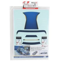 Reve D Nissan 180SX Wisteria Body Sticker Set -Scale By Chris Sales 2022 rv db 180ws 2