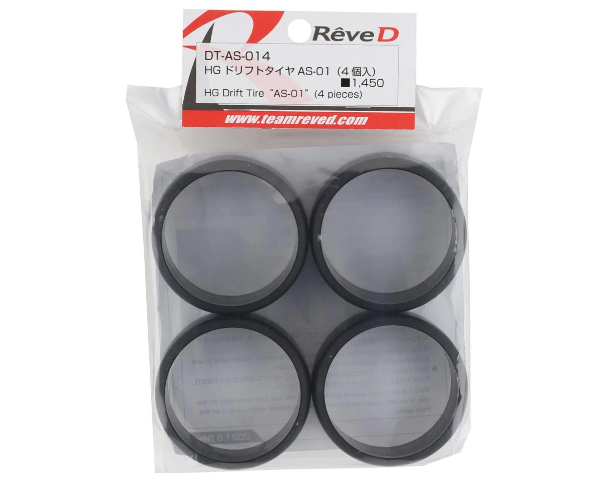 Reve D AS-01 HG Drift Tire (4) 4 Reve D AS-01 HG Drift Tire (4) - Image 2