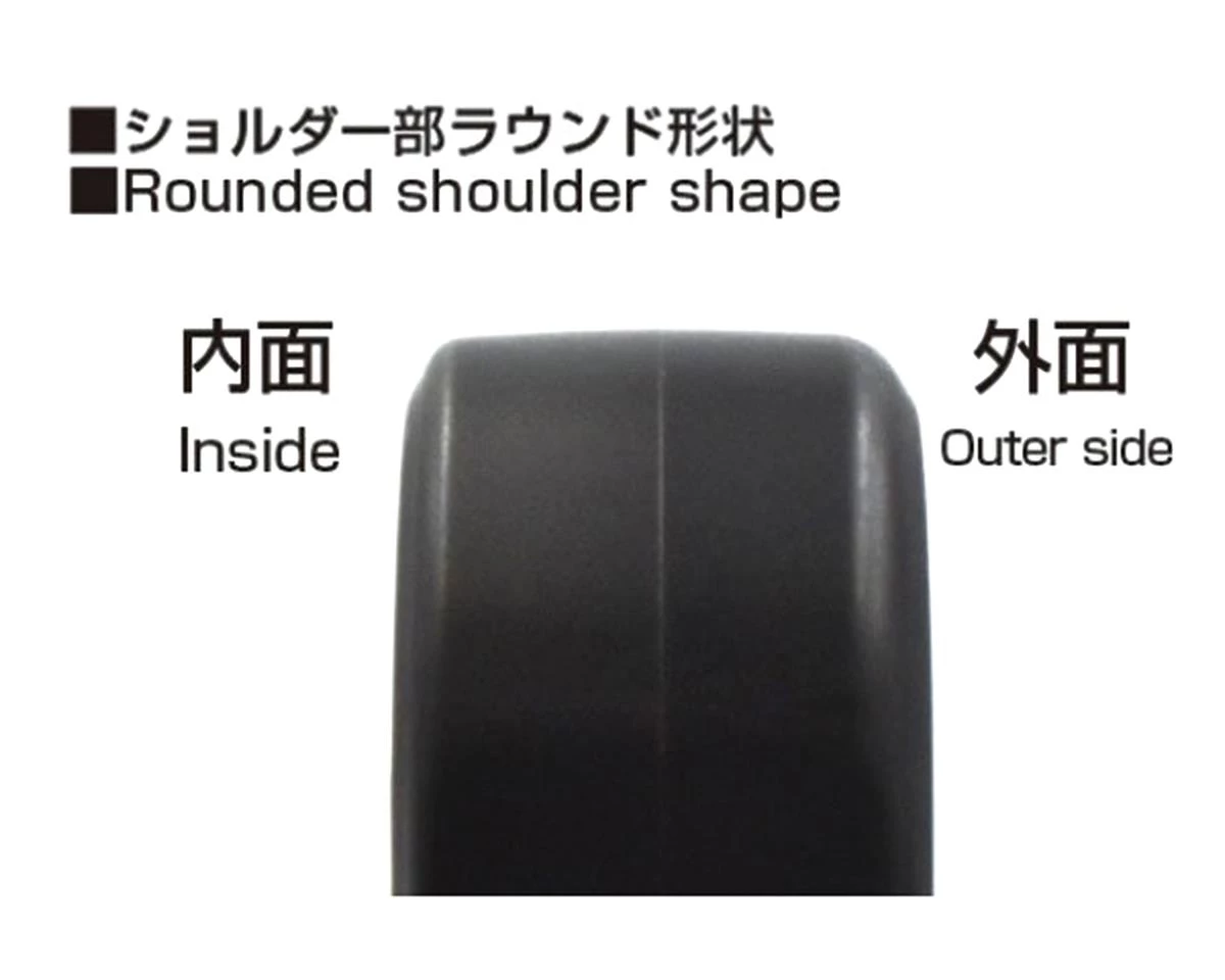 Reve D AS-01 HG Drift Tire (4) 5 Reve D AS-01 HG Drift Tire (4) - Image 3