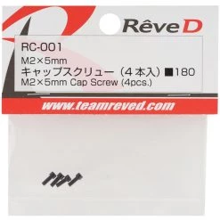 Scale By Chris Sales 2022 -Scale By Chris Sales 2022 rv rc 001 1