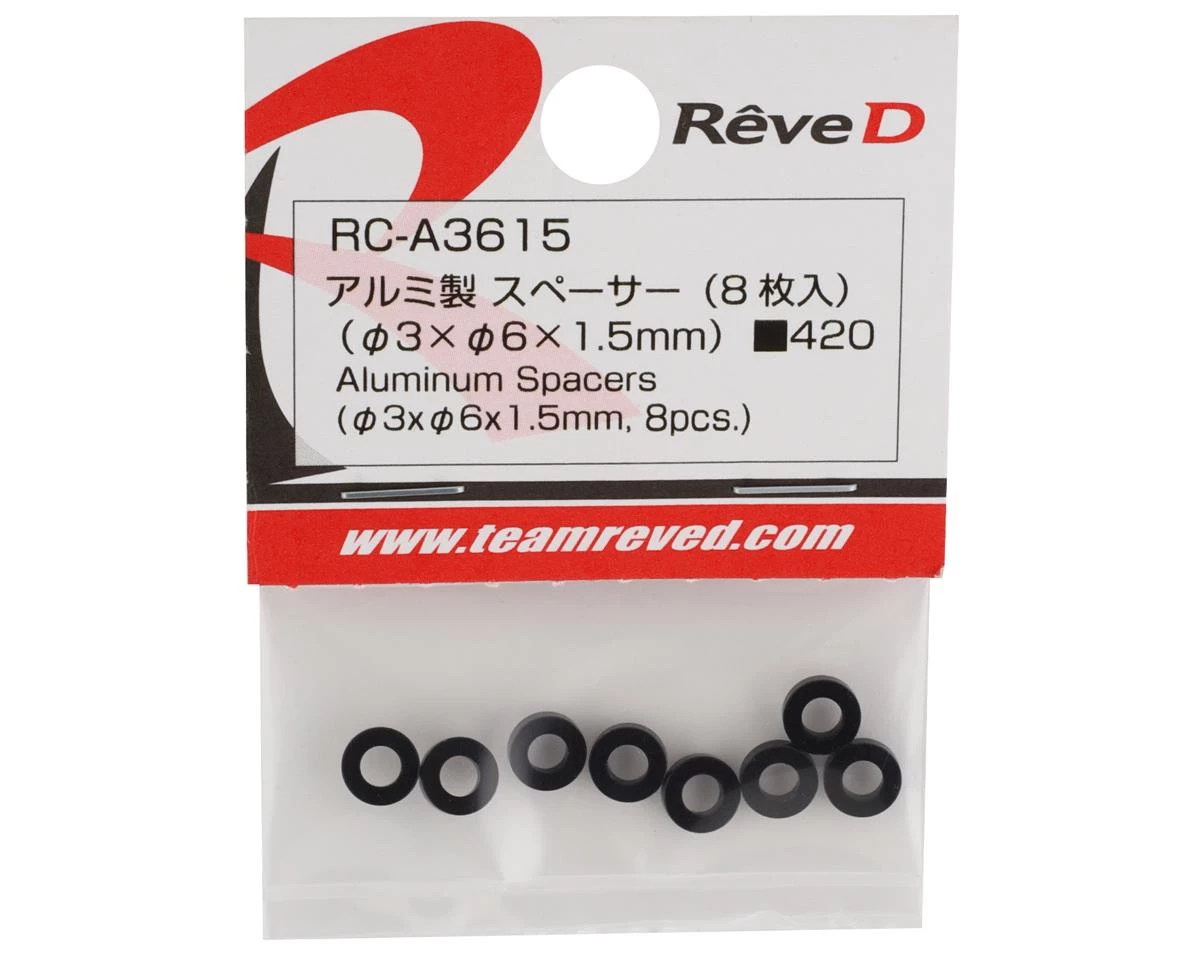 Reve D 3x6x1.5mm Aluminum Shim (Black) (8) 4 Reve D 3x6x1.5mm Aluminum Shim (Black) (8) - Image 2