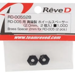 Scale By Chris Sales 2022 -Scale By Chris Sales 2022 rv rd 005s2b 1