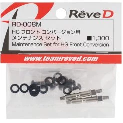 Reve D RD-008 Maintenance Set -Scale By Chris Sales 2022 rv rd 008m 2