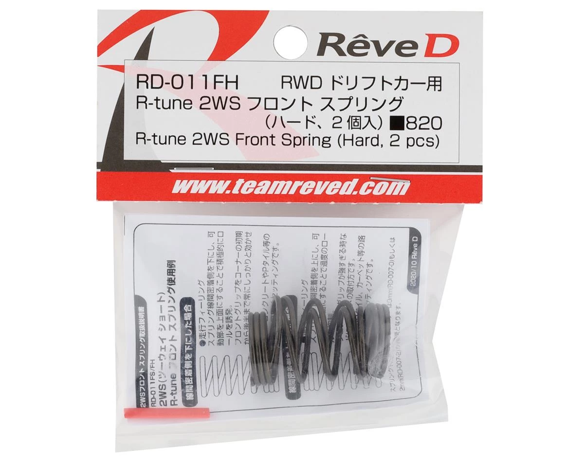 Reve D "R-Tune" 2WS 26mm Front Spring (Hard) (2) 4 Reve D "R-Tune" 2WS 26mm Front Spring (Hard) (2) - Image 2