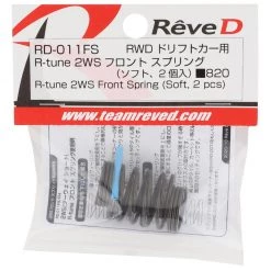 Scale By Chris Sales 2022 -Scale By Chris Sales 2022 rv rd 011fs 1