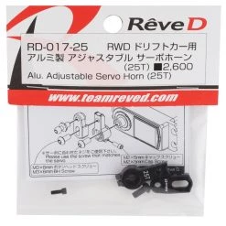 Scale By Chris Sales 2022 -Scale By Chris Sales 2022 rv rd 017 25 1