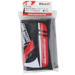 Reve D LiPo Safety Charge Bag (140x80x65mm) -Scale By Chris Sales 2022 rv rj 006 3