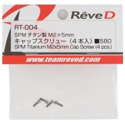 Scale By Chris Sales 2022 -Scale By Chris Sales 2022 rv rt 004 1