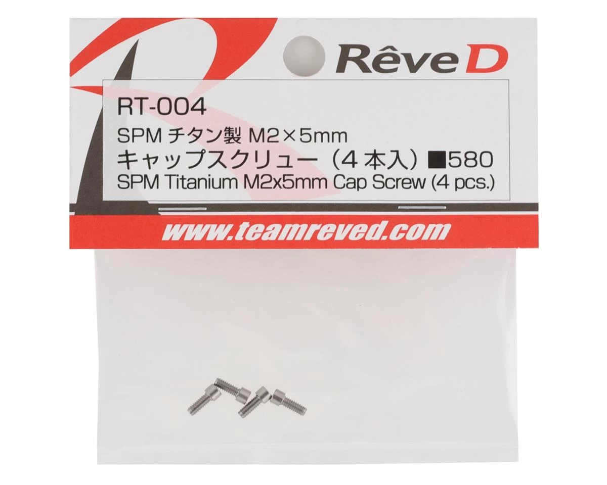 Reve D 2x5mm SPM Titanium Socket Head Cap Screw (4) 4 Reve D 2x5mm SPM Titanium Socket Head Cap Screw (4) - Image 2