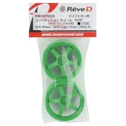 Reve D DP5 Drift Wheel (Green) (2) (6mm Offset) w/12mm Hex 7 Reve D DP5 Drift Wheel (Green) (2) (6mm Offset) w/12mm Hex -Scale By Chris Sales 2022 rv rw dp5g6 2