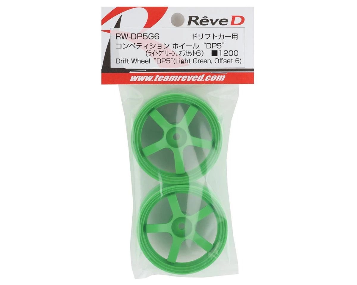 Reve D DP5 Drift Wheel (Green) (2) (6mm Offset) w/12mm Hex 5 Reve D DP5 Drift Wheel (Green) (2) (6mm Offset) w/12mm Hex - Image 3