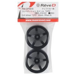 Reve D DP5 Drift Wheel (Black) (2) (6mm Offset) w/12mm Hex -Scale By Chris Sales 2022 rv rw dp5k6 2